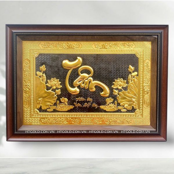 TRANH ĐỒNG CHỮ TÂM THƯ PHÁP, DÁT VÀNG (50cm*70cm)