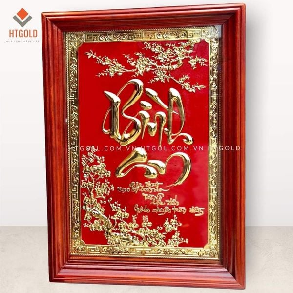 TRANH ĐỒNG CHỮ BÌNH AN DÁT VÀNG (68cm*48cm)
