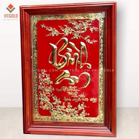 TRANH ĐỒNG CHỮ BÌNH AN DÁT VÀNG (68cm*48cm)