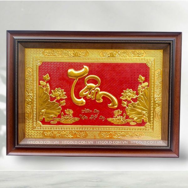 TRANH ĐỒNG CHỮ TÂM THƯ PHÁP, DÁT VÀNG (50cm*70cm)