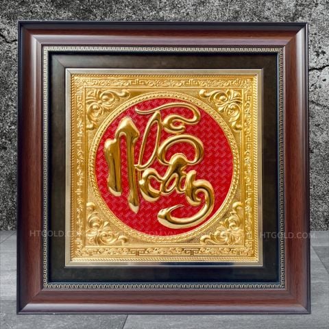 TRANH CHỮ NHẪN BẰNG ĐỒNG DÁT VÀNG (42cm * 42cm)