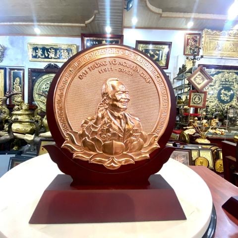 TRANH CHÂN DUNG ĐẠI TƯỚNG VÕ NGUYÊN GIÁP BẰNG ĐỒNG ĐỎ (15cm x 19cm)
