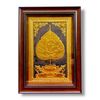 TRANH ĐỒNG LÁ BỒ ĐỀ CHỮ LỘC DÁT VÀNG (40cm*55cm)