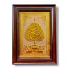 TRANH ĐỒNG LÁ BỒ ĐỀ CHỮ PHÚC DÁT VÀNG (40cm*55cm)