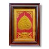 TRANH ĐỒNG LÁ BỒ ĐỀ CHỮ PHÚC DÁT VÀNG (40cm*55cm)