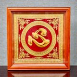 TRANH ĐỒNG CHỮ TÂM DÁT VÀNG (68cm*68cm)