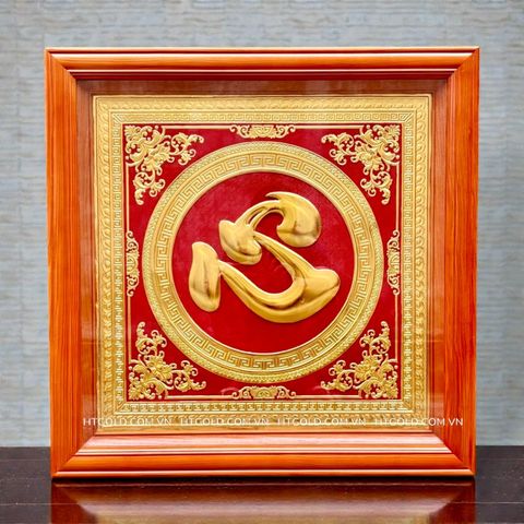 TRANH ĐỒNG CHỮ TÂM DÁT VÀNG (68cm*68cm)