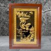 TRANH ĐỒNG CHỮ THỌ THƯ PHÁP DÁT VÀNG (54cm * 38cm)