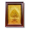 TRANH ĐỒNG LÁ BỒ ĐỀ CHỮ THỌ DÁT VÀNG (40cm*55cm)