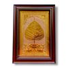 TRANH ĐỒNG LÁ BỒ ĐỀ CHỮ THUẬN DÁT VÀNG (40cm*55cm)
