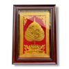 TRANH ĐỒNG LÁ BỒ ĐỀ CHỮ THUẬN DÁT VÀNG (40cm*55cm)