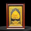 TRANH LÁ BỒ ĐỀ  CHỮ BÌNH AN, DÁT VÀNG (40cm x 55cm)