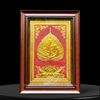 TRANH LÁ BỒ ĐỀ CHỮ AN, DÁT VÀNG (40cm x 55cm)