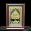 TRANH LÁ BỒ ĐỀ CHỮ BÌNH AN BẰNG ĐỒNG (40cm x 55cm)