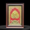 TRANH LÁ BỒ ĐỀ CHỮ BÌNH AN BẰNG ĐỒNG (40cm x 55cm)