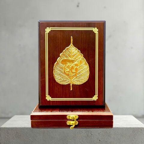 LÁ BỒ ĐỀ CHỮ TRÍ, DÁT VÀNG (17cm x 22cm)