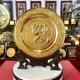 TRANH VẠN SỰ BÌNH AN  BẰNG ĐỒNG, MẠ VÀNG 24K (Đk 35cm)