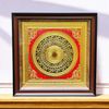 TRANH MẶT TRỐNG ĐỒNG DÁT VÀNG (Kích thước 70cm *  70cm)