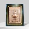 TRANH CHÂN DUNG BÁC HỒ BẰNG ĐỒNG ĐỎ (20cm x 25cm).