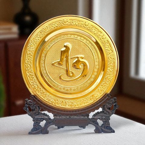MÂM ĐỒNG CHỮ AN MẠ VÀNG 24K (Đk 35cm)