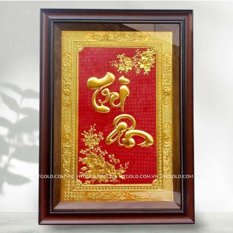 TRANH ĐỒNG CHỮ TRI ÂN DÁT VÀNG (70cm*50cm)