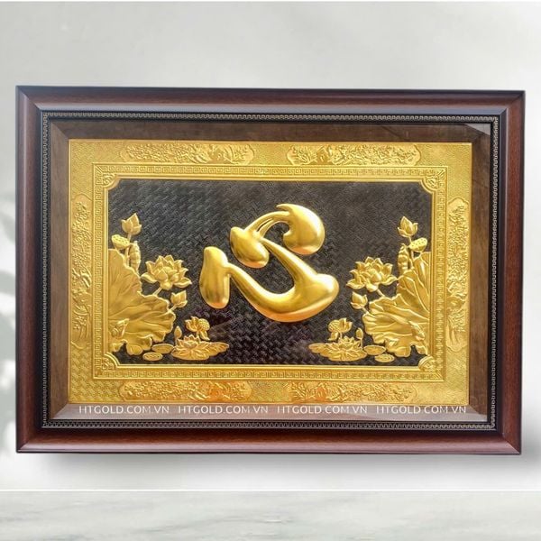 TRANH CHỮ TÂM BẰNG ĐỒNG DÁT VÀNG (50cm*70cm)