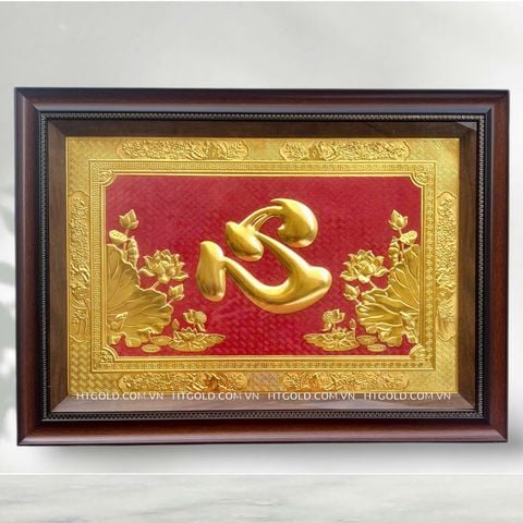 TRANH CHỮ TÂM BẰNG ĐỒNG DÁT VÀNG (50cm*70cm)
