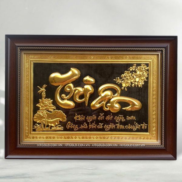 TRANH ĐỒNG CHỮ TRI ÂN, DÁT VÀNG (40cm*55cm)