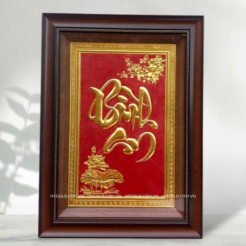 TRANH ĐỒNG CHỮ BÌNH AN DÁT VÀNG 55cm*40cm)