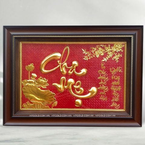TRANH ĐỒNG CHỮ CHA MẸ DÁT VÀNG (40cm*55cm)