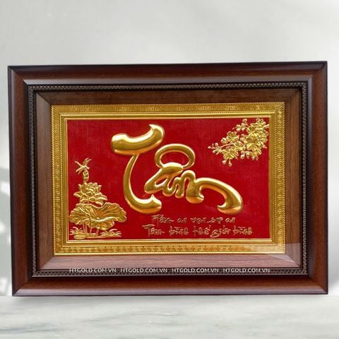 TRANH CHỮ TÂM BẰNG ĐỒNG DÁT VÀNG (40cm*55cm)
