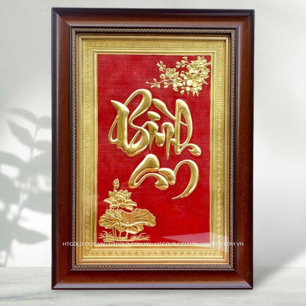 TRANH ĐỒNG CHỮ BÌNH AN (Kích thước 55cm x 40cm)