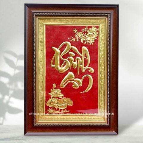 TRANH ĐỒNG CHỮ BÌNH AN (Kích thước 55cm x 40cm)