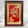 TRANH ĐỒNG CHỮ BÌNH AN (Kích thước 55cm x 40cm)