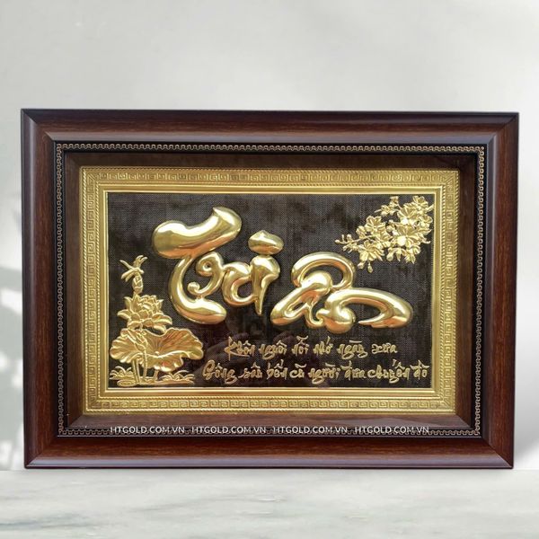 TRANH ĐỒNG CHỮ TRI ÂN (40cm*55cm)