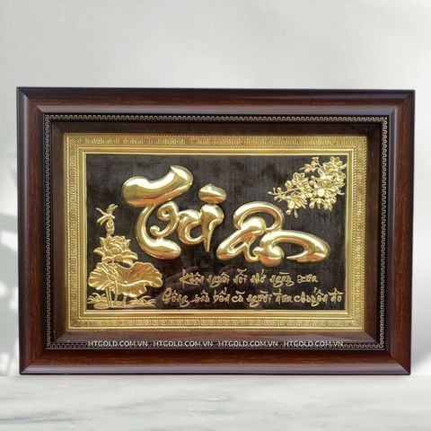 TRANH ĐỒNG CHỮ TRI ÂN (40cm*55cm)