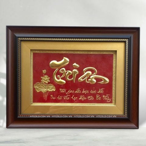 TRANH CHỮ TRI ÂN BẰNG ĐỒNG (32cm*42cm)