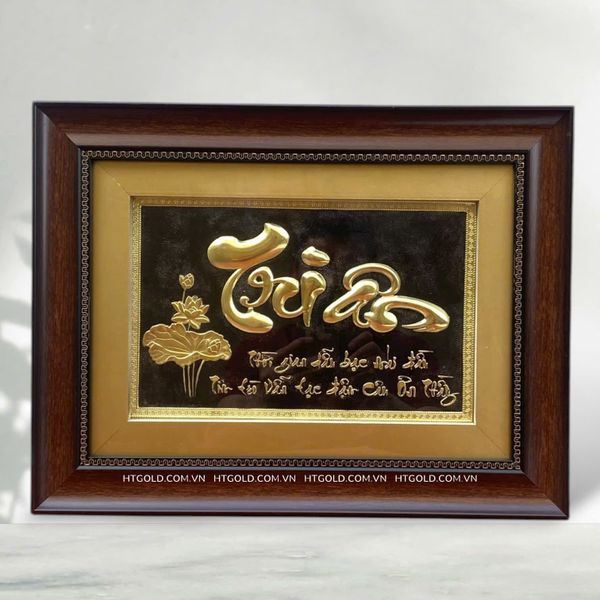 TRANH CHỮ TRI ÂN BẰNG ĐỒNG (32cm*42cm)