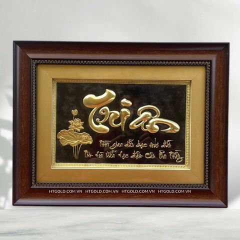 TRANH CHỮ TRI ÂN BẰNG ĐỒNG (32cm*42cm)