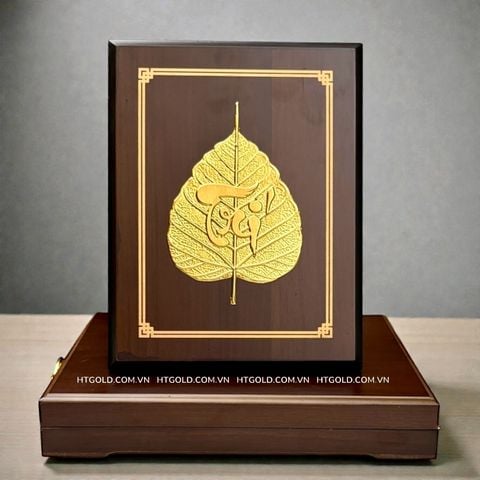 LÁ BỒ ĐỀ CHỮ TRÍ, DÁT VÀNG (17cm*22cm)