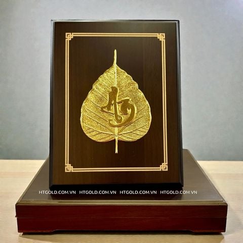LÁ BỒ ĐỀ CHỮ AN, DÁT VÀNG (17cm*22cm)