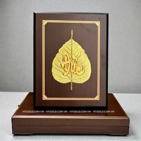 LÁ BỒ ĐỀ CHỮ ĐỨC, DÁT VÀNG (17cm*22cm)
