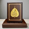 LÁ BỒ ĐỀ ĐỨC PHẬT, DÁT VÀNG (17cm*22cm)