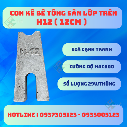 CON KÊ BÊ TÔNG H12 12CM