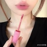 Son Kem Lì Romand Blur Fudge Tint 5.5G
