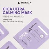 Mặt Nạ KyungLab Ultra