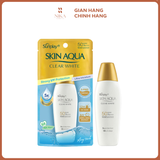 Sữa Chống Nắng Skin Aqua Clear White