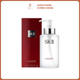 Dầu Tẩy Trang SK II Facial Treatment Cleansing Oil 250ML