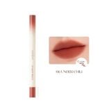 Chì kẻ viền môi Romand Lip Mate Pencil 0.5G