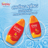 Kem chống nắng Sunplay Super Block 50+ SPF PA ++++ 70G